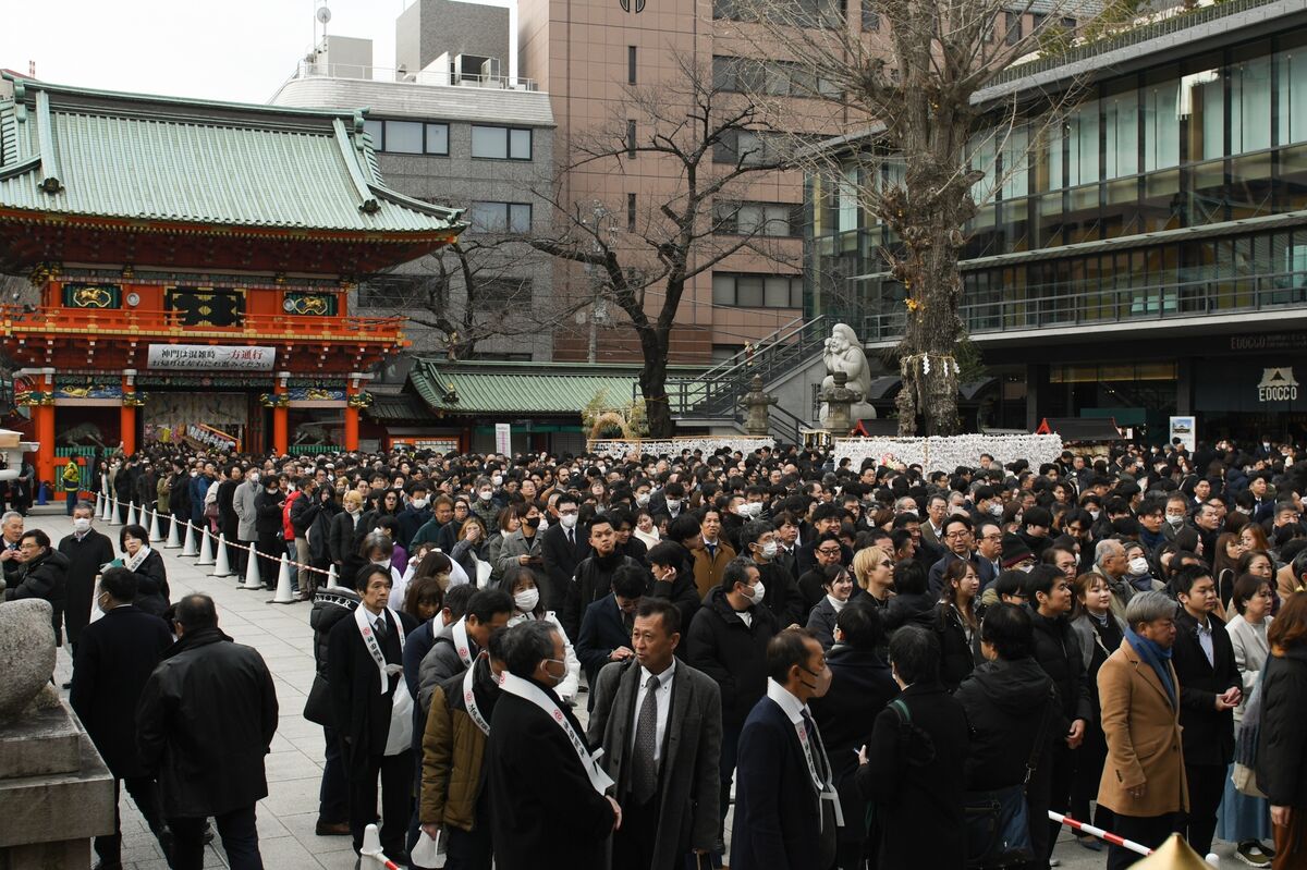 assets.bwbx.io image