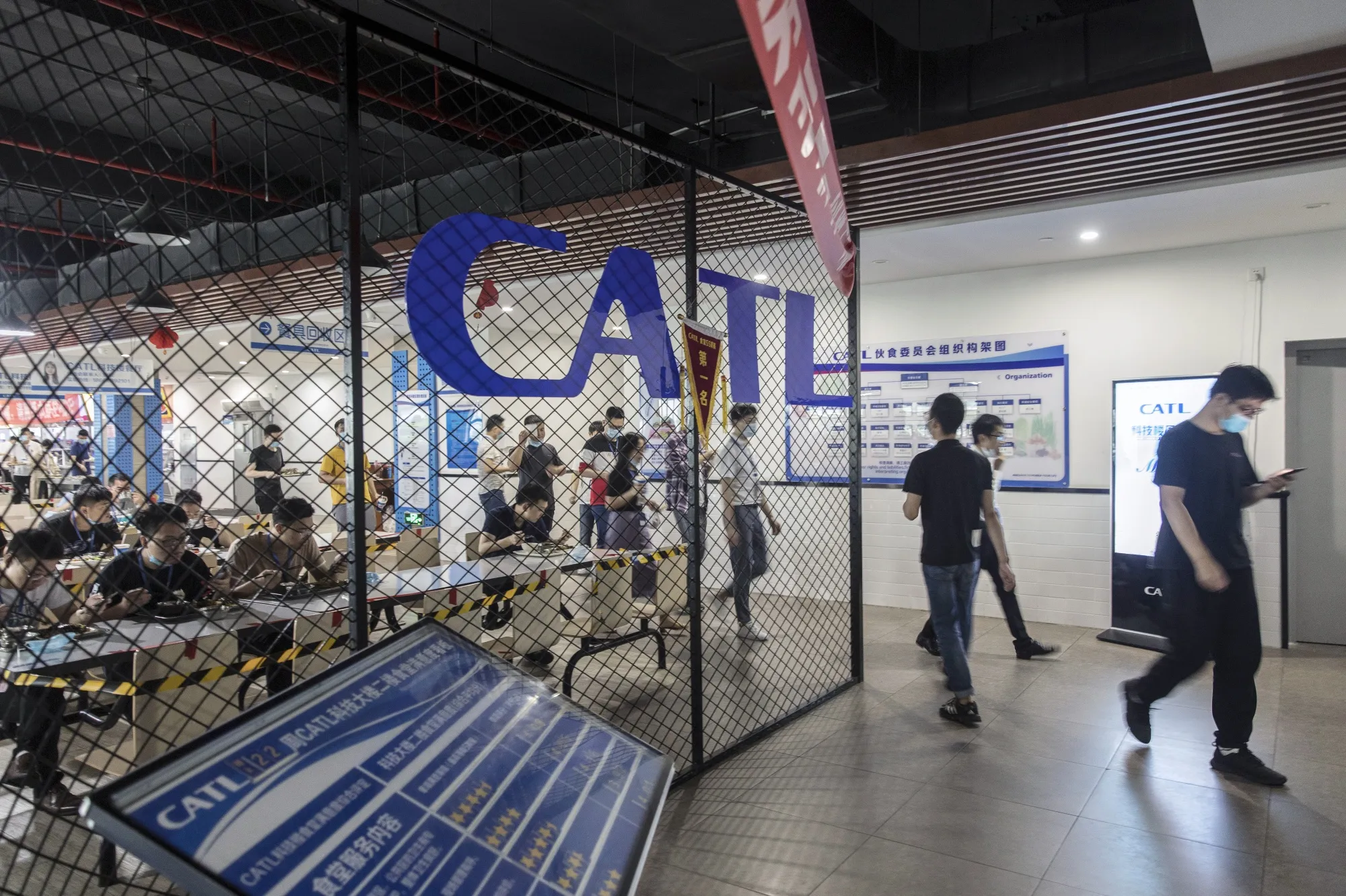 Inside Electric-Car Battery-maker CATL's Headquarters 