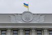 Ukraine Struggles to Get ‘War Bonds’ to Retail Investors Abroad