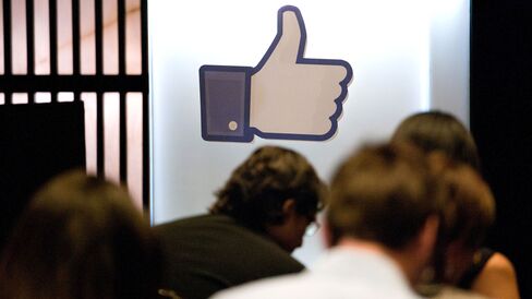 A 'like' logo from the Facebook Inc.
