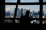 Tokyo Skyline As Japan’s Inflation Slows Again 