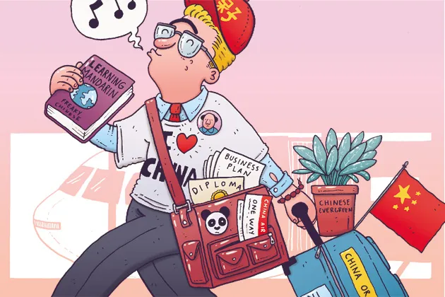 Looking to Get Ahead? China Doesn't Want You