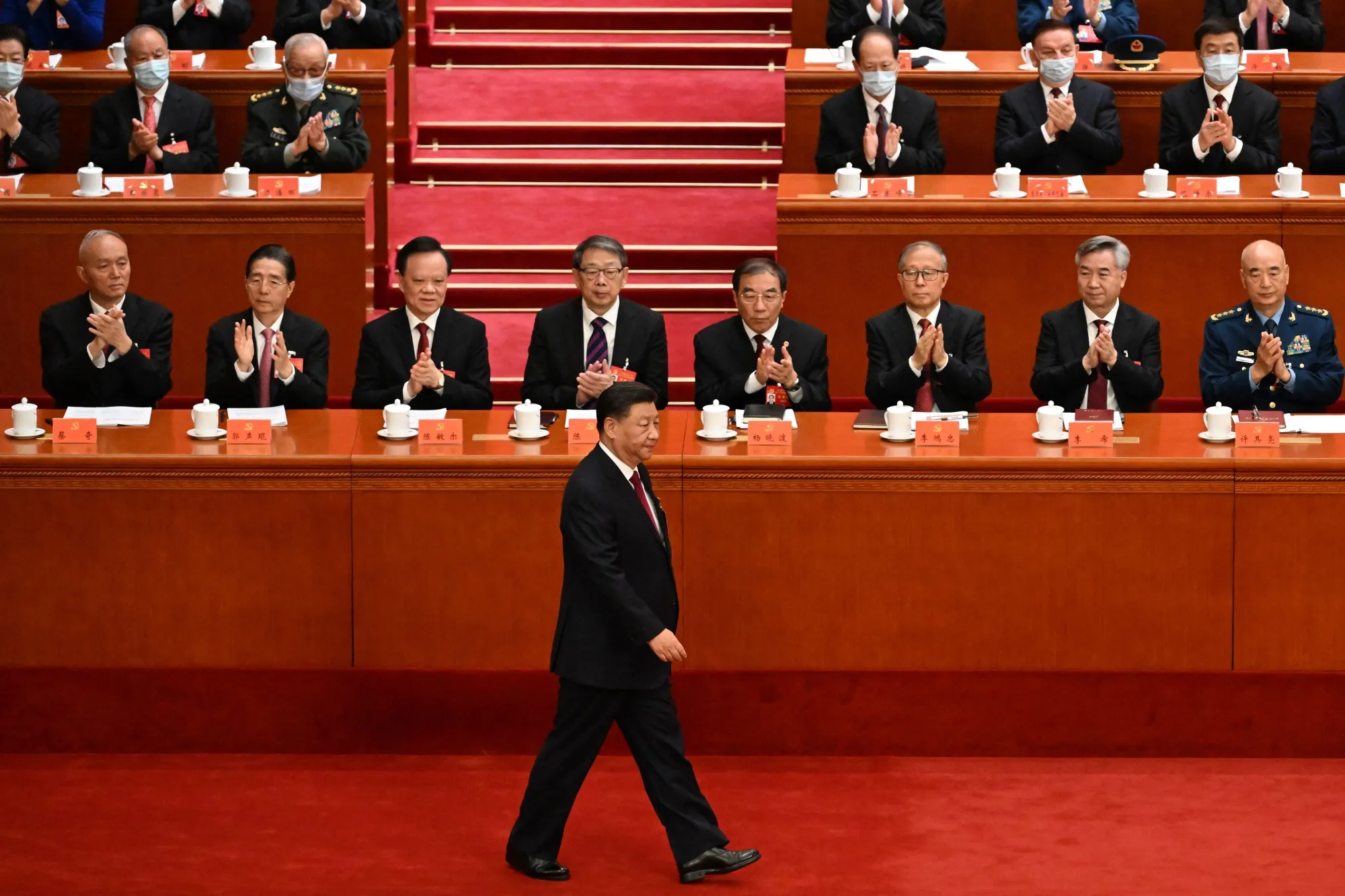 Chinese Economic Reform: The Impact on Security [ CHINESE
