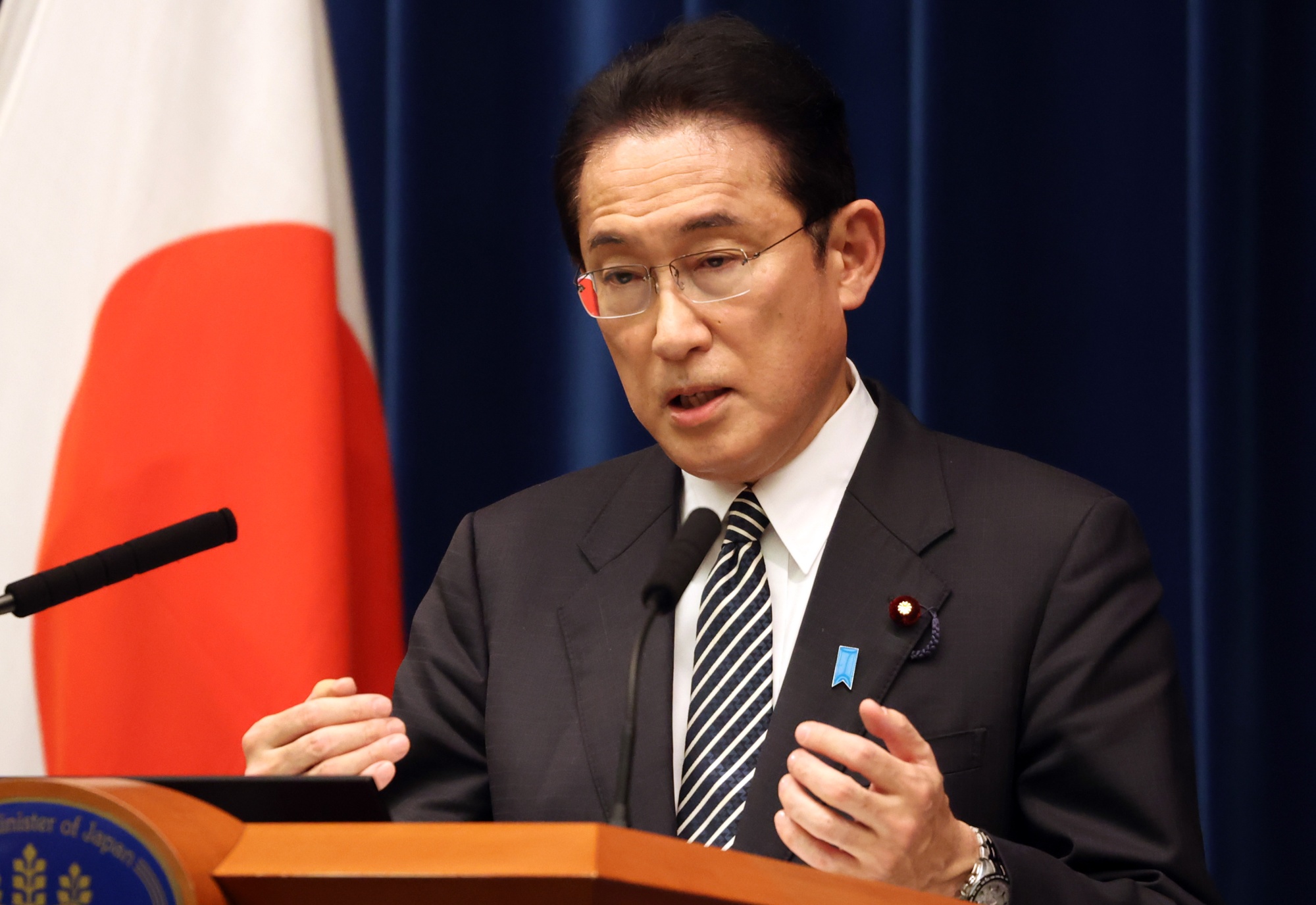 Prime Minister Fumio Kishida News Conference As Japan Diet Wraps Up