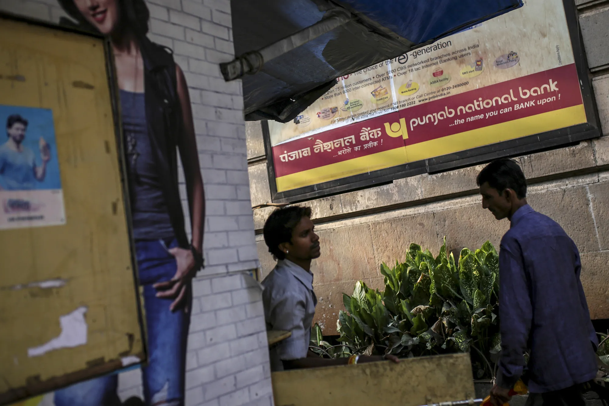 Views of Punjab National Bank Following Multi-Billion Dollar Fraud