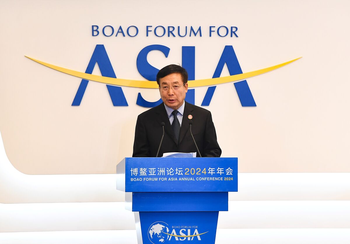 🟪"Pechino Indaga su Bi Jingquan per Presunte Violazioni della Legge"