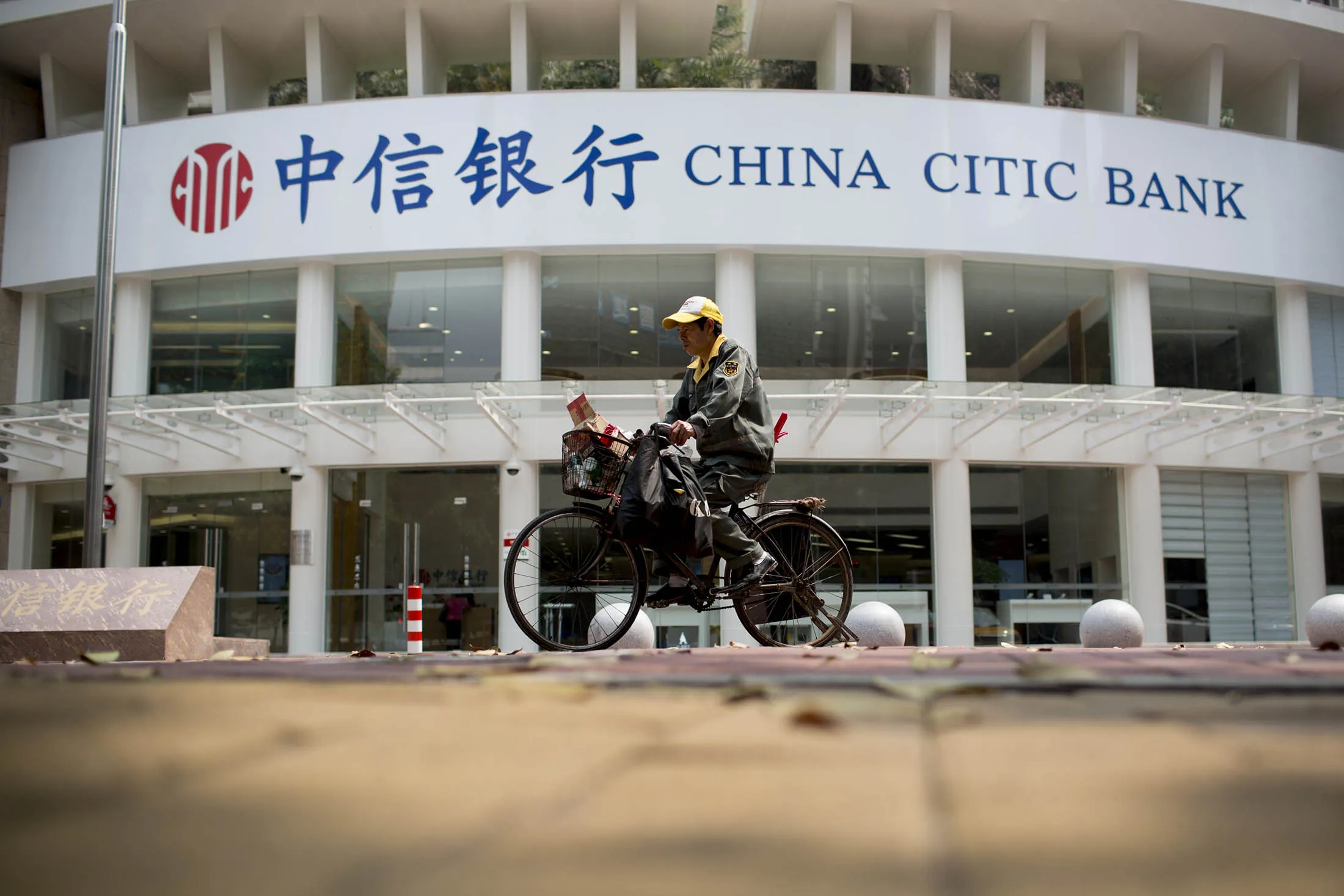 Short Sellers Attacking Your Stock? Citic Bank Wants to Help - Bloomberg