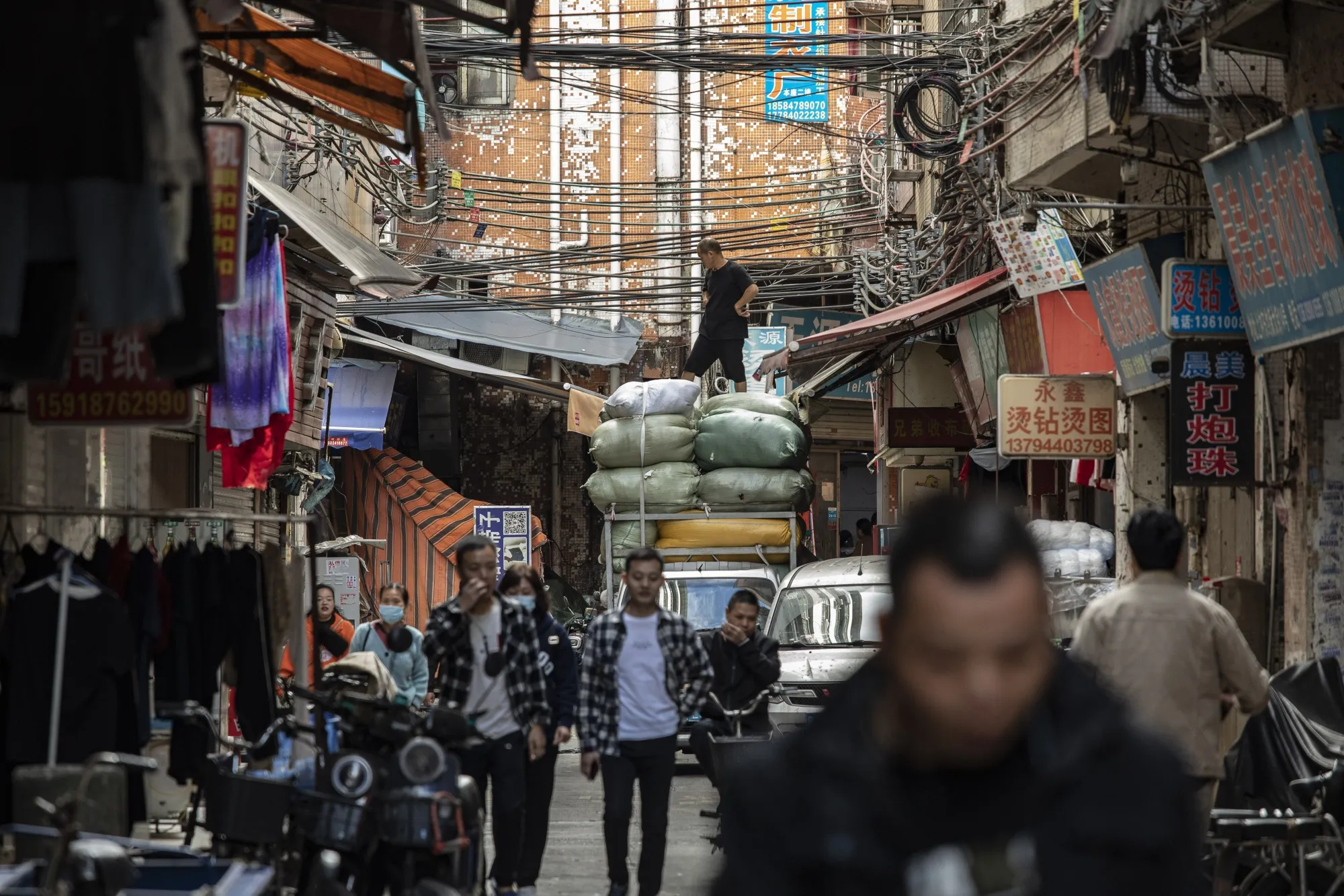The Datang district of Guangzhou, China.