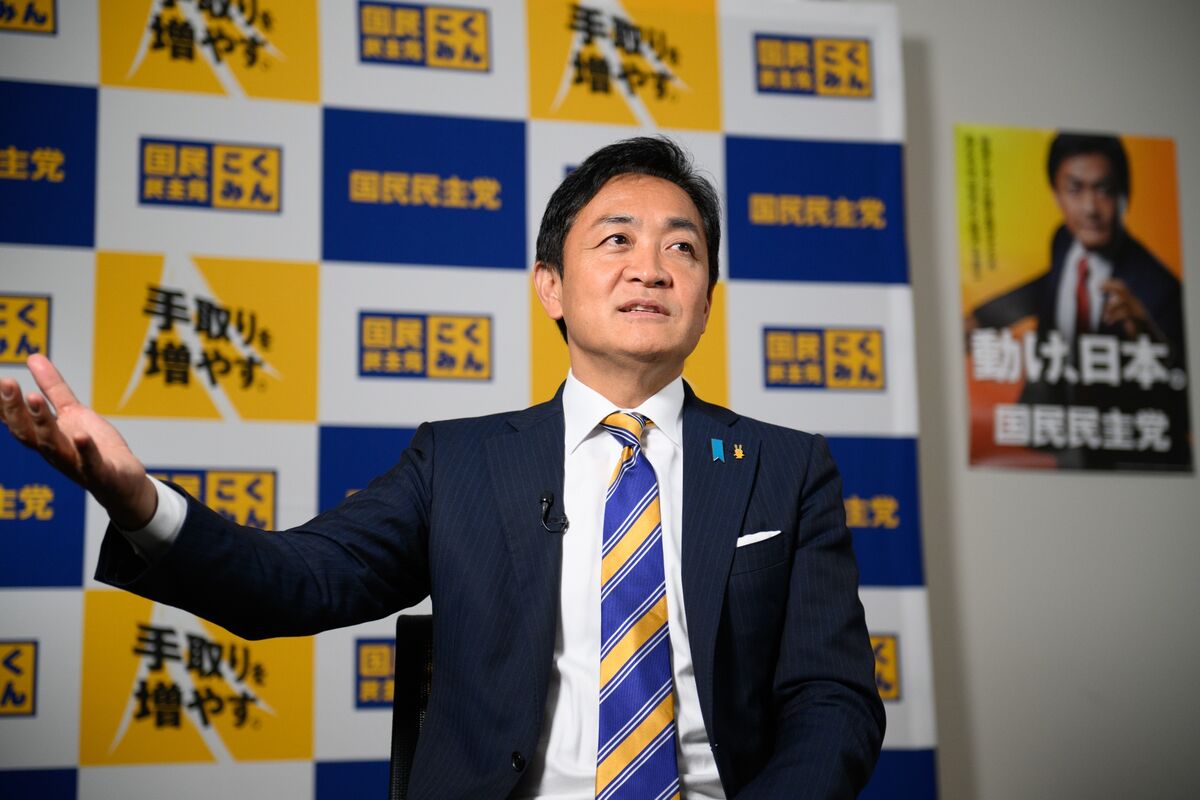 Japan Opposition Leaders to Discuss Uniting Behind Tamaki for PM
