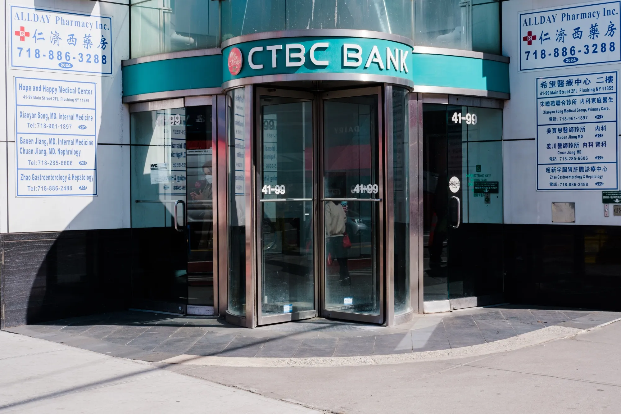 The competing offers come amid intensified efforts by authorities to boost its financial industry and diversify the economy away from its tech-heavy concentration.&nbsp;
