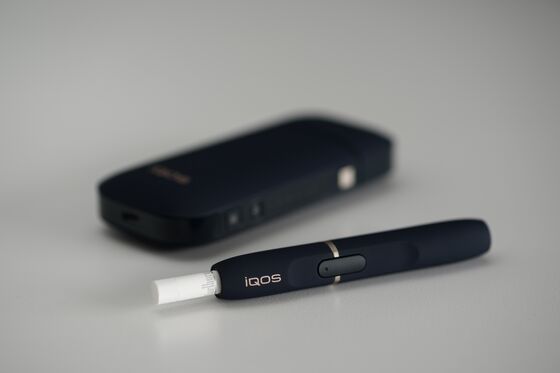Philip Morris Allowed to Say IQOS Reduces Harmful Exposure