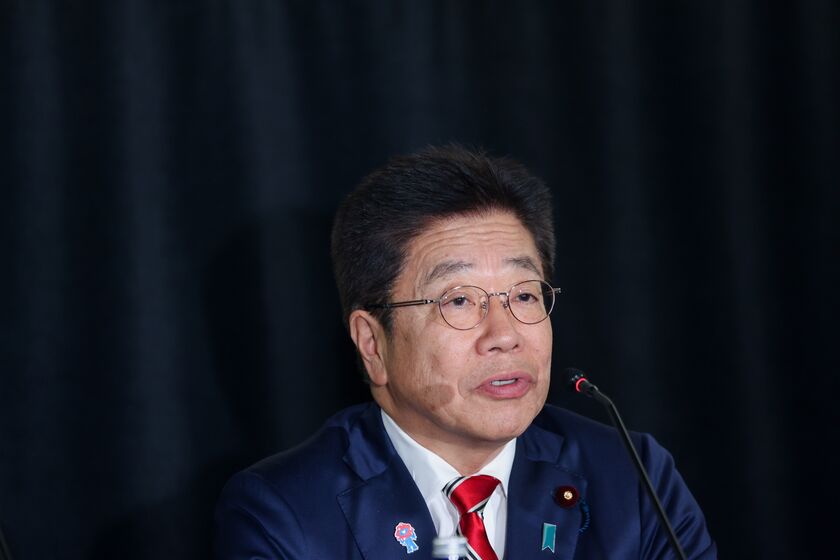 Day Four Of The Spring Meetings Of The International Monetary Fund And World Bank