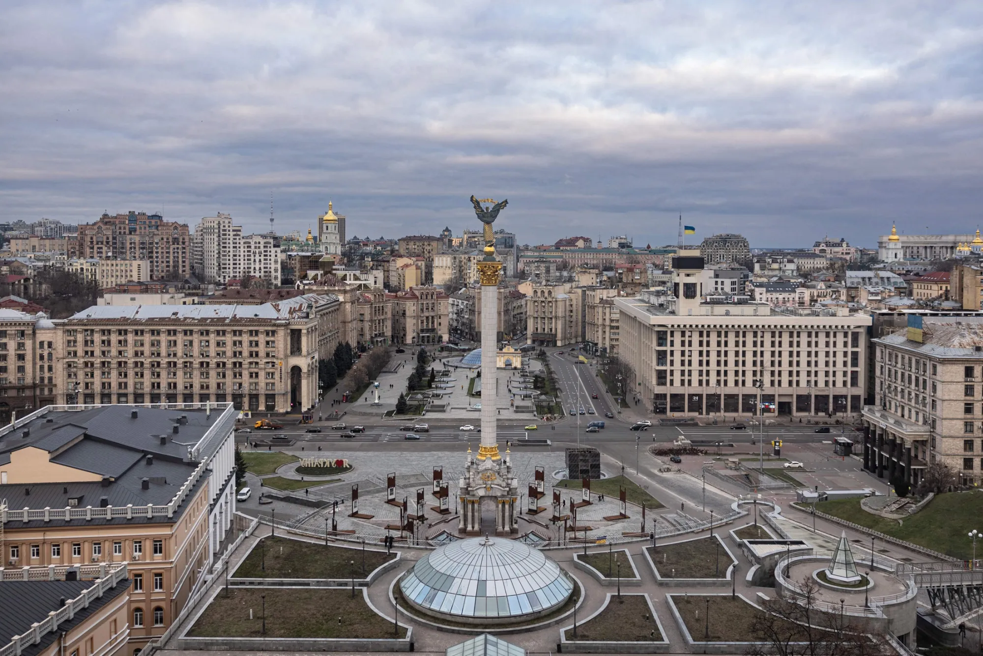 The Kyiv skyline.&nbsp;