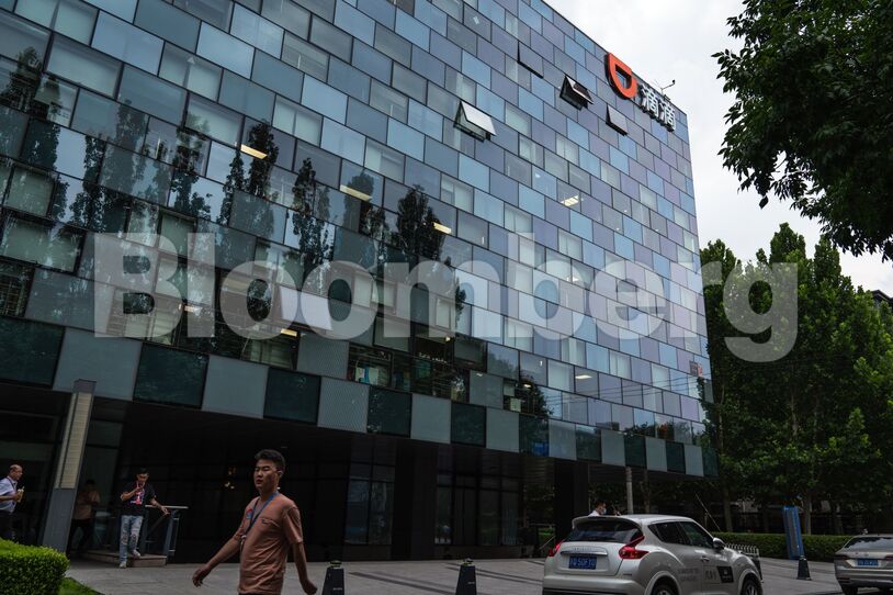 China Blocks Didi From App Stores Days After Mega U.S. IPO