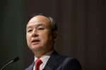 SoftBank Group CEO Masayoshi Son Presents Earnings Figures