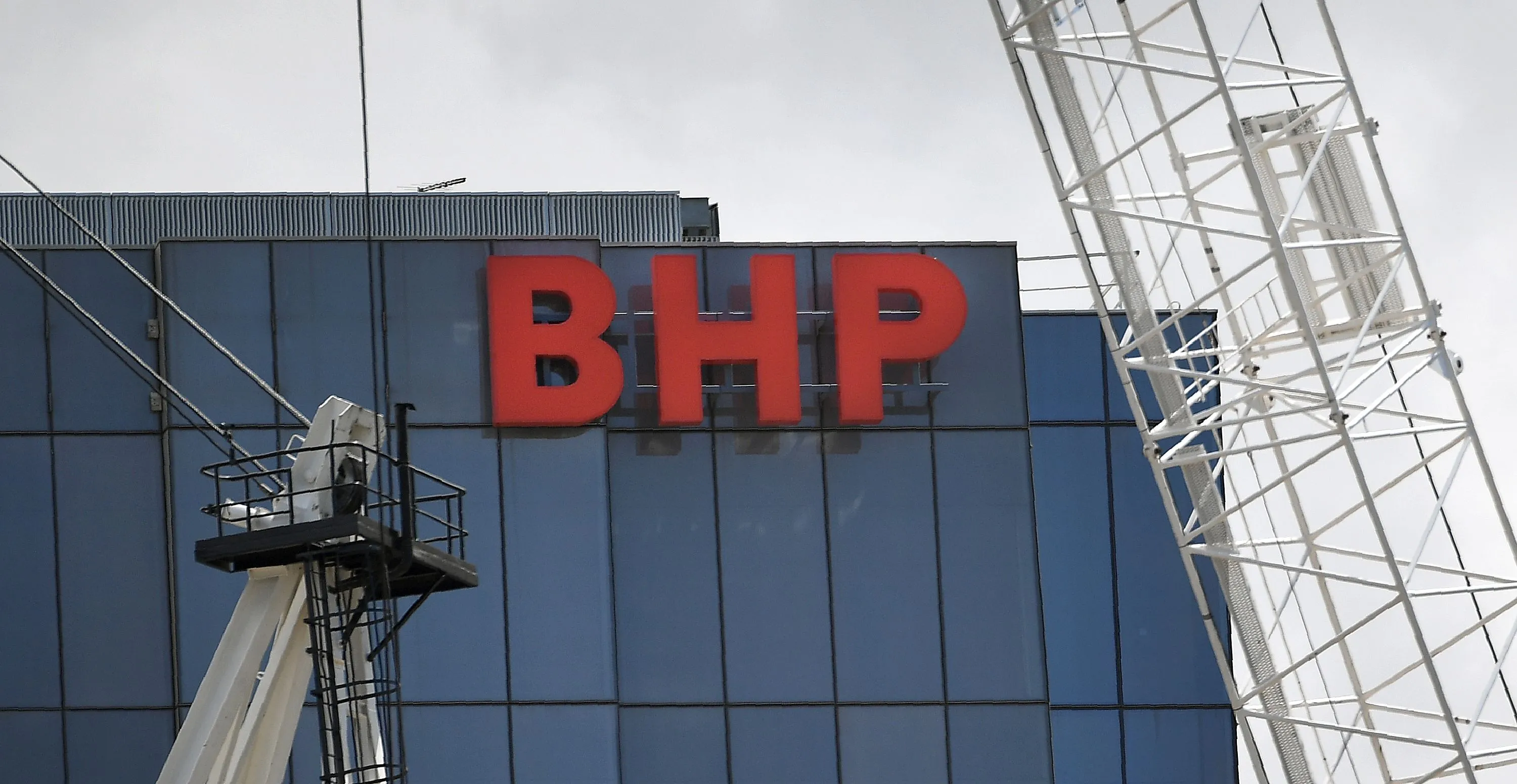 BHP headquarters in Melbourne.