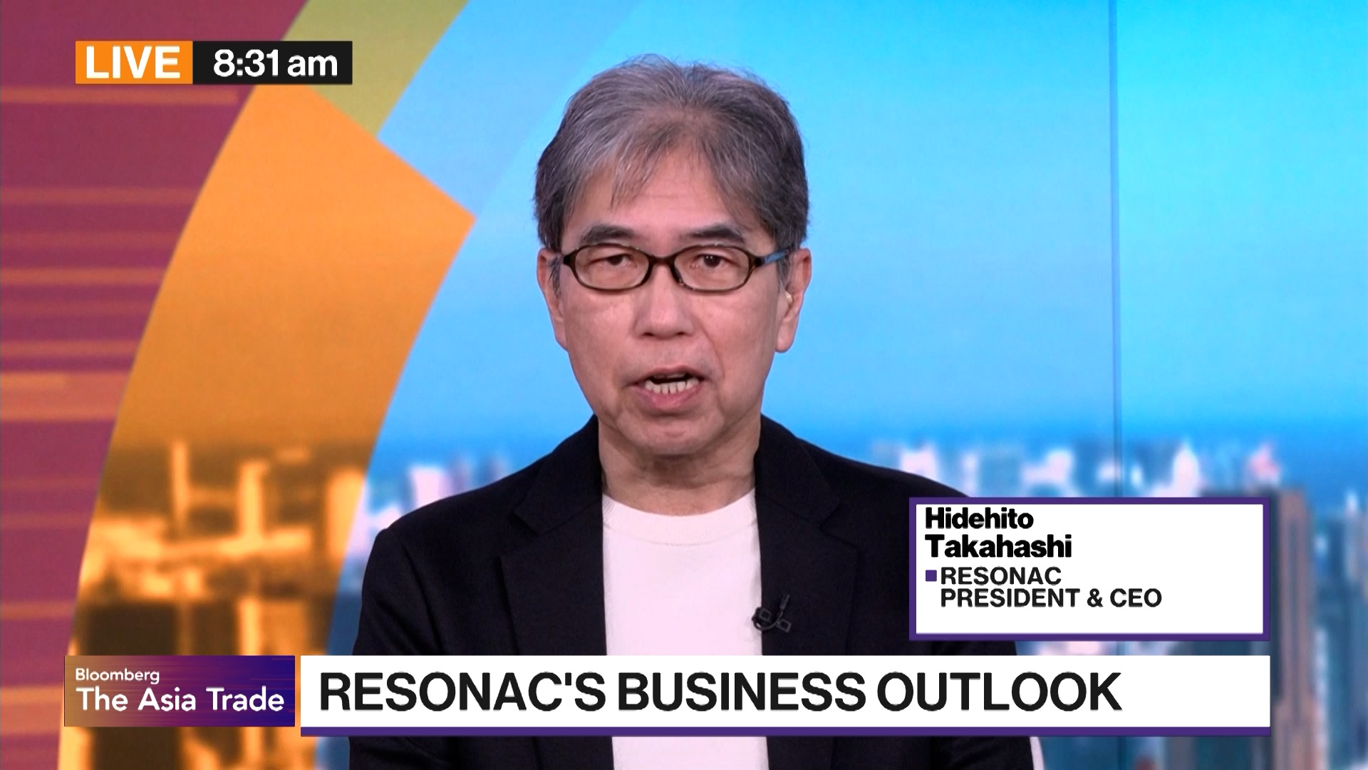 Resonac CEO on Business Outlook