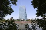 European Central Bank headquarters beside the River Main in Frankfurt.