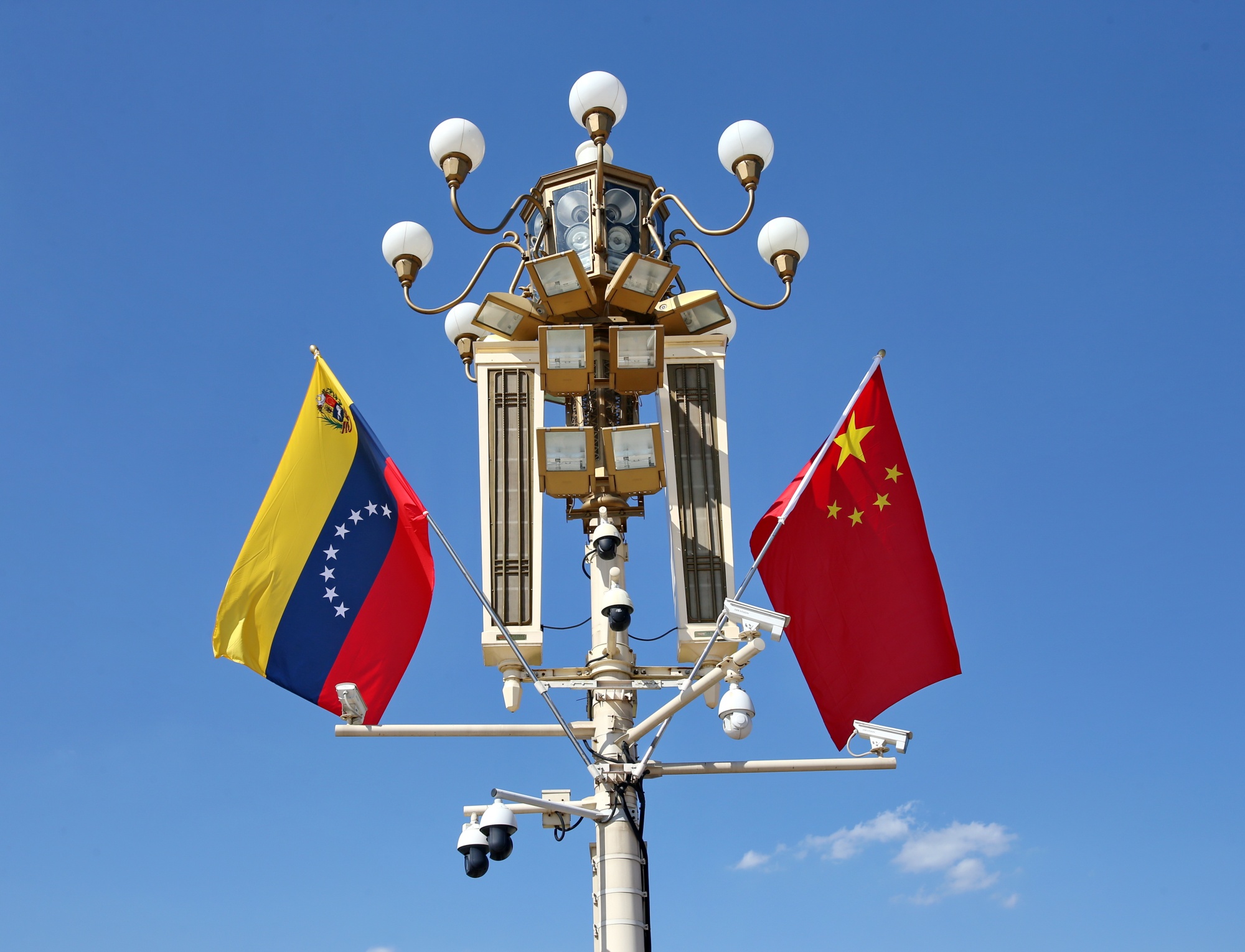 Xi: China, Venezuela anuncian asociación durante viaje de Maduro - Bloomberg