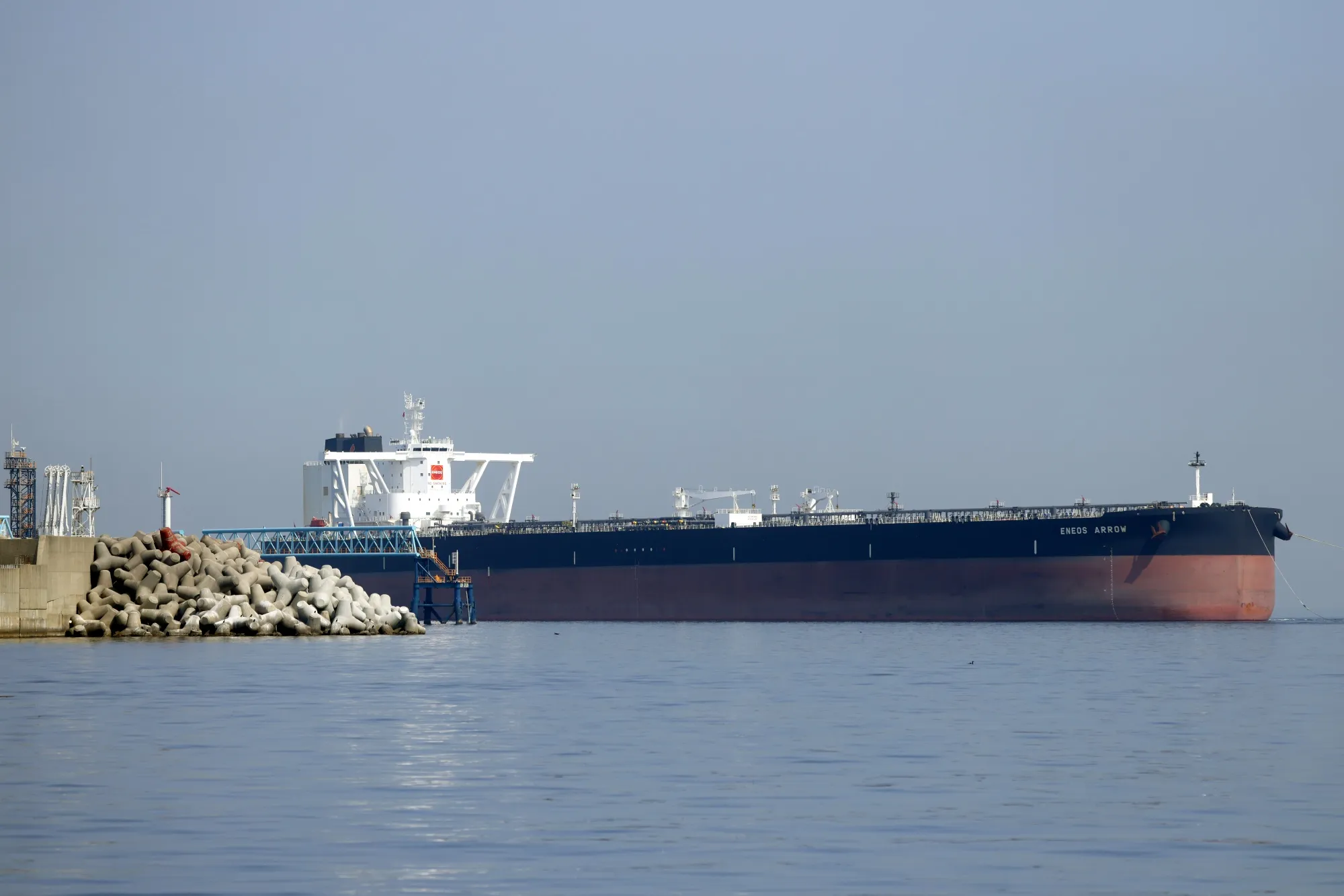 Japan Starts Releasing National Oil Reserves