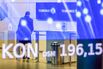 Inside Paris Euronext NV Trading Floor