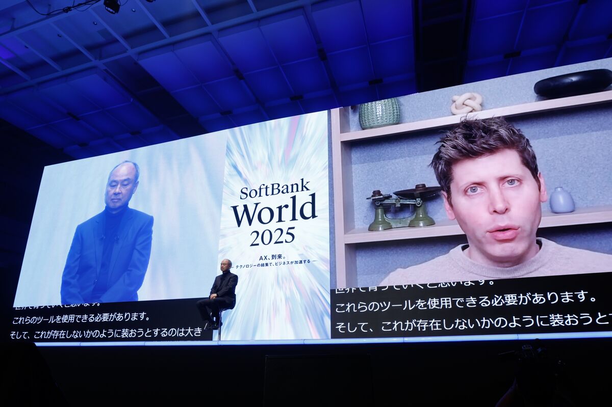 Masayoshi Son and Sam Altman See No End to AI Demand and Scaling