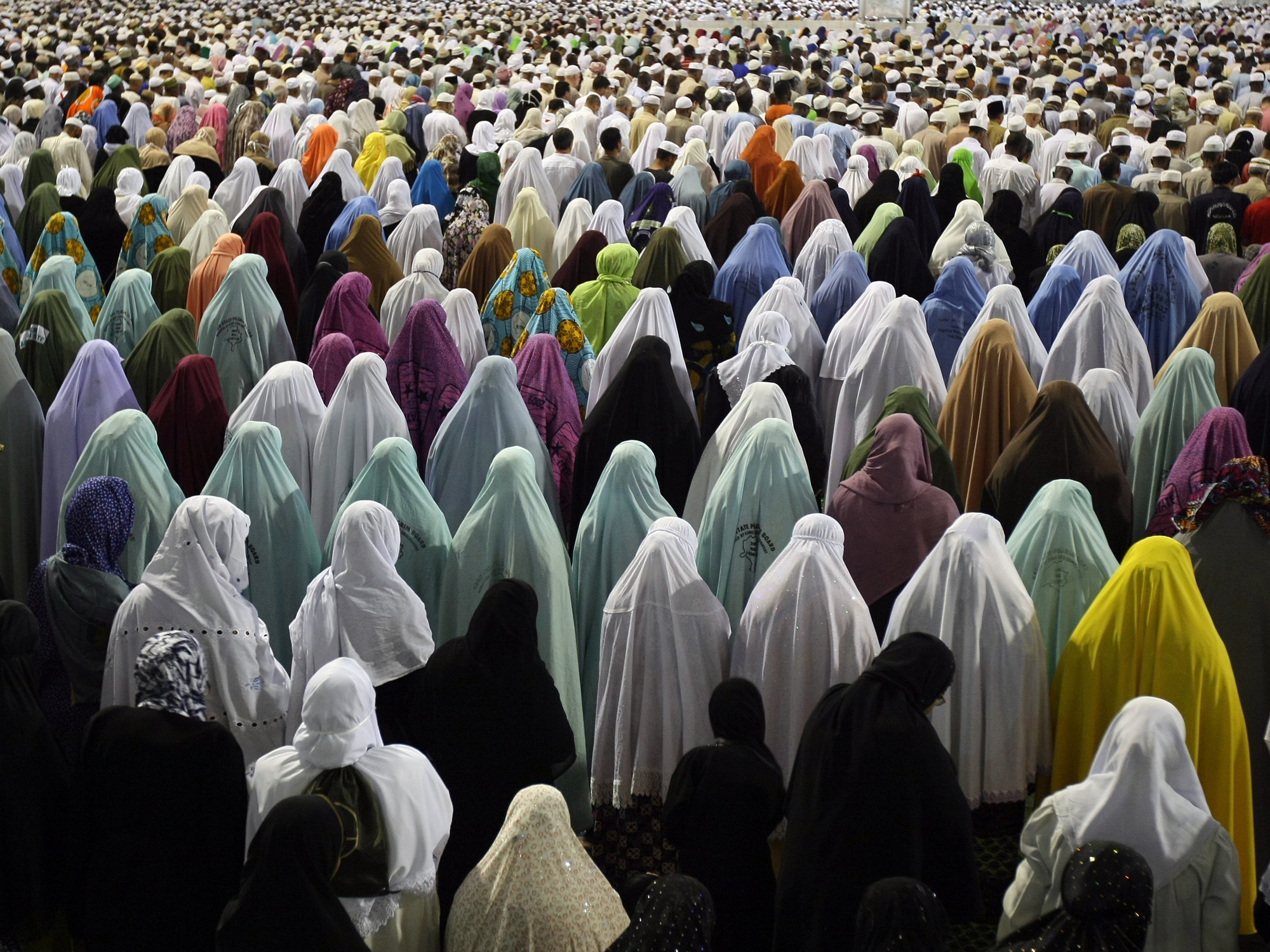 Saudi Cleric Calls Mosque Segregation `Phobia of Women' - Bloomberg