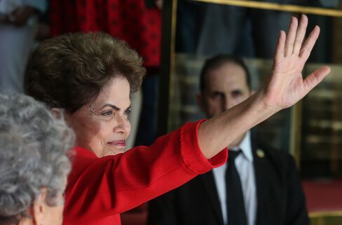 Impeached Dilma Rousseff waves to the crowd before delivering her farewell address on Aug. 31. 