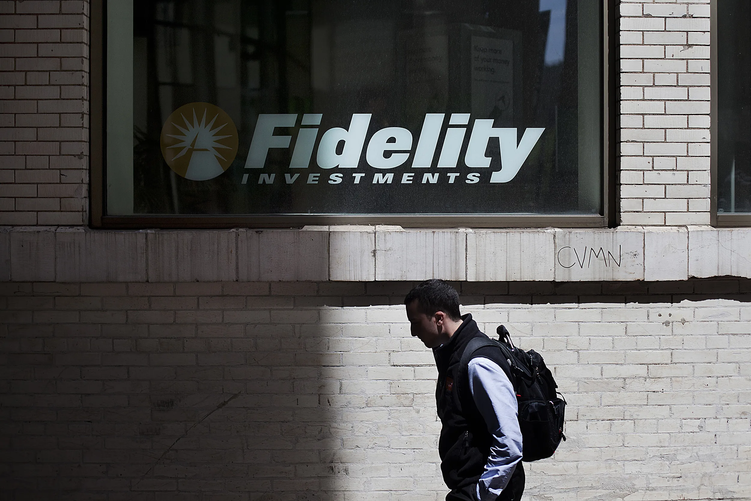 A Fidelity Investments branch in New York.
