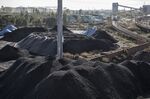 General View Of Coal At China's Qinhuangdao Port