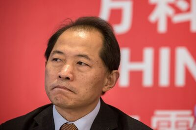 China Vanke Co. Chairman Yu Liang Attends Annual Earnings News Conference