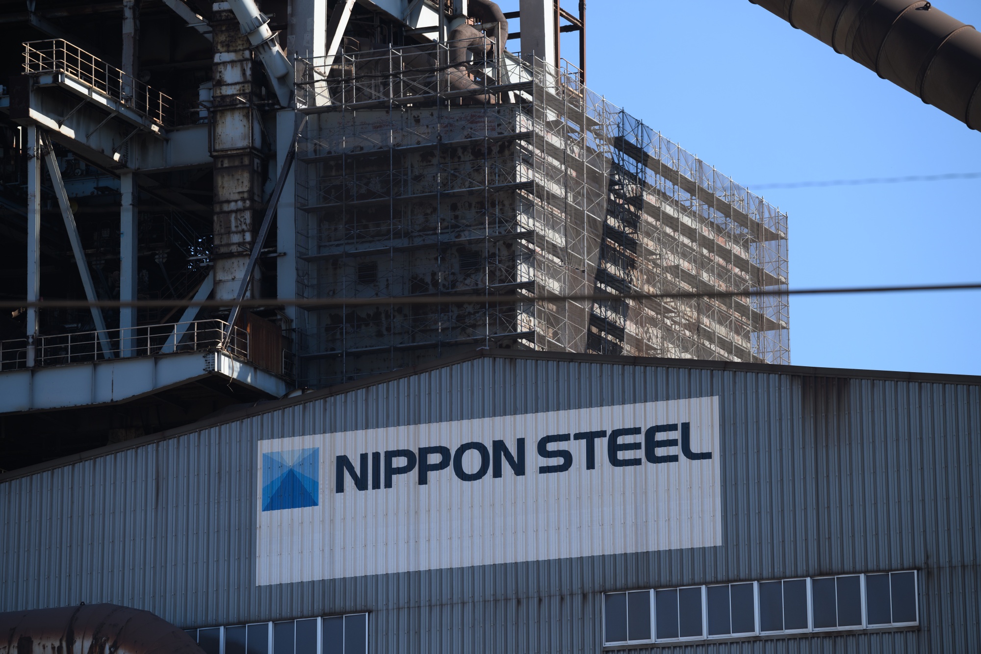 Nippon Steel Corp.'s Kashima Works Steel Mill