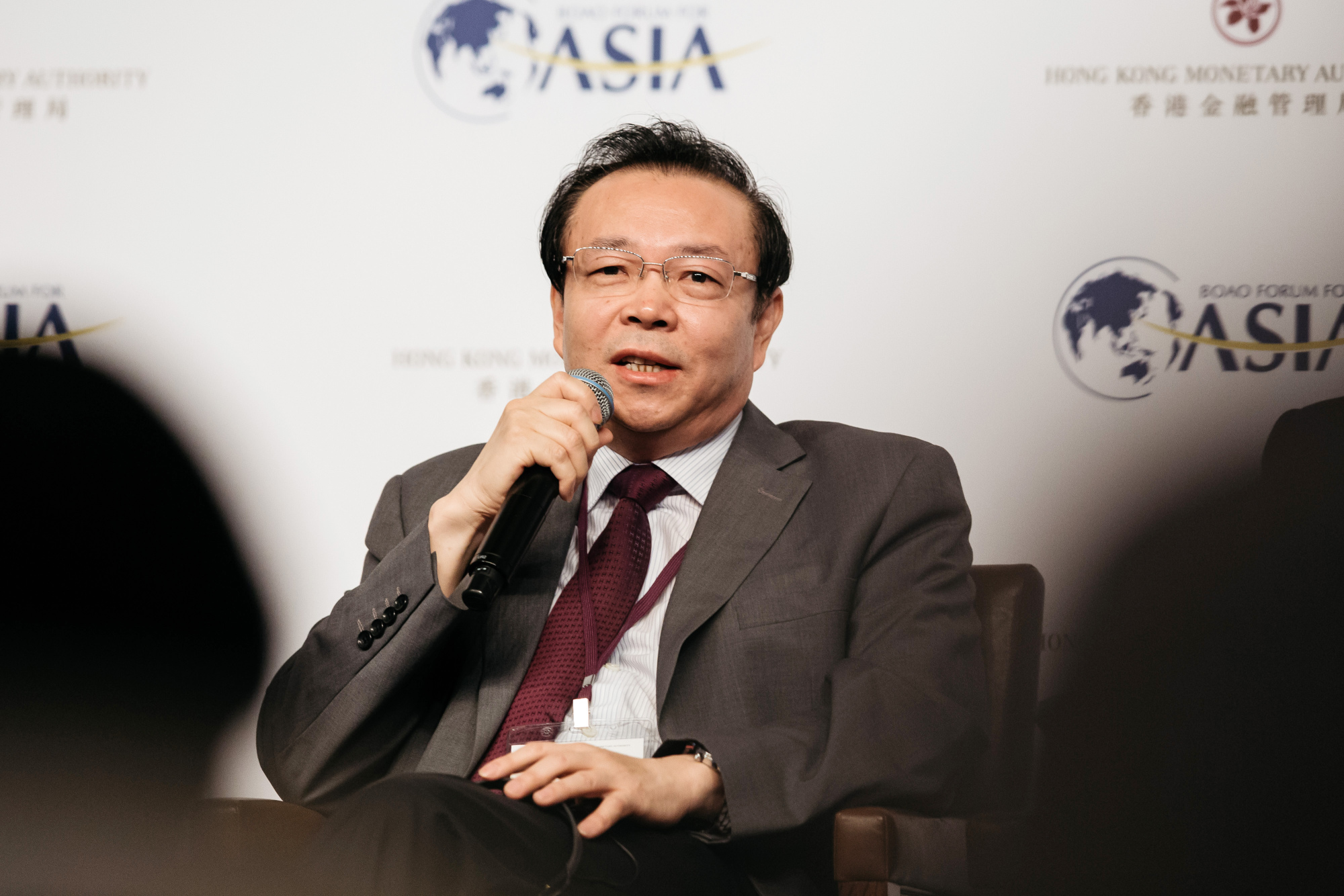 Key Speakers At The Boao Forum for Asia Financial Cooperation Conference