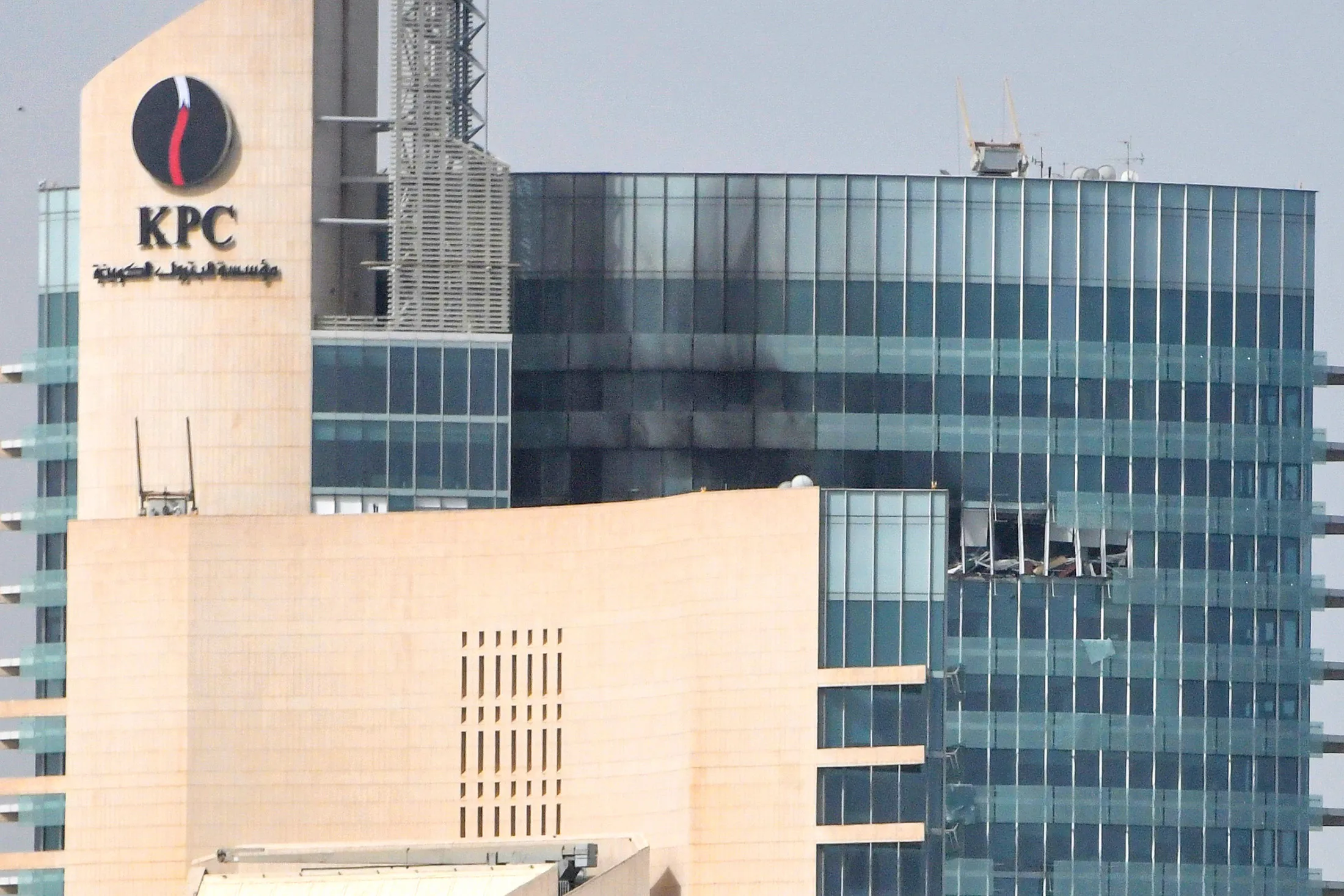 Drone attack sparks fire at oil sector complex in Kuwaitâs Shuwaikh area: Kuwait Petroleum Corporation