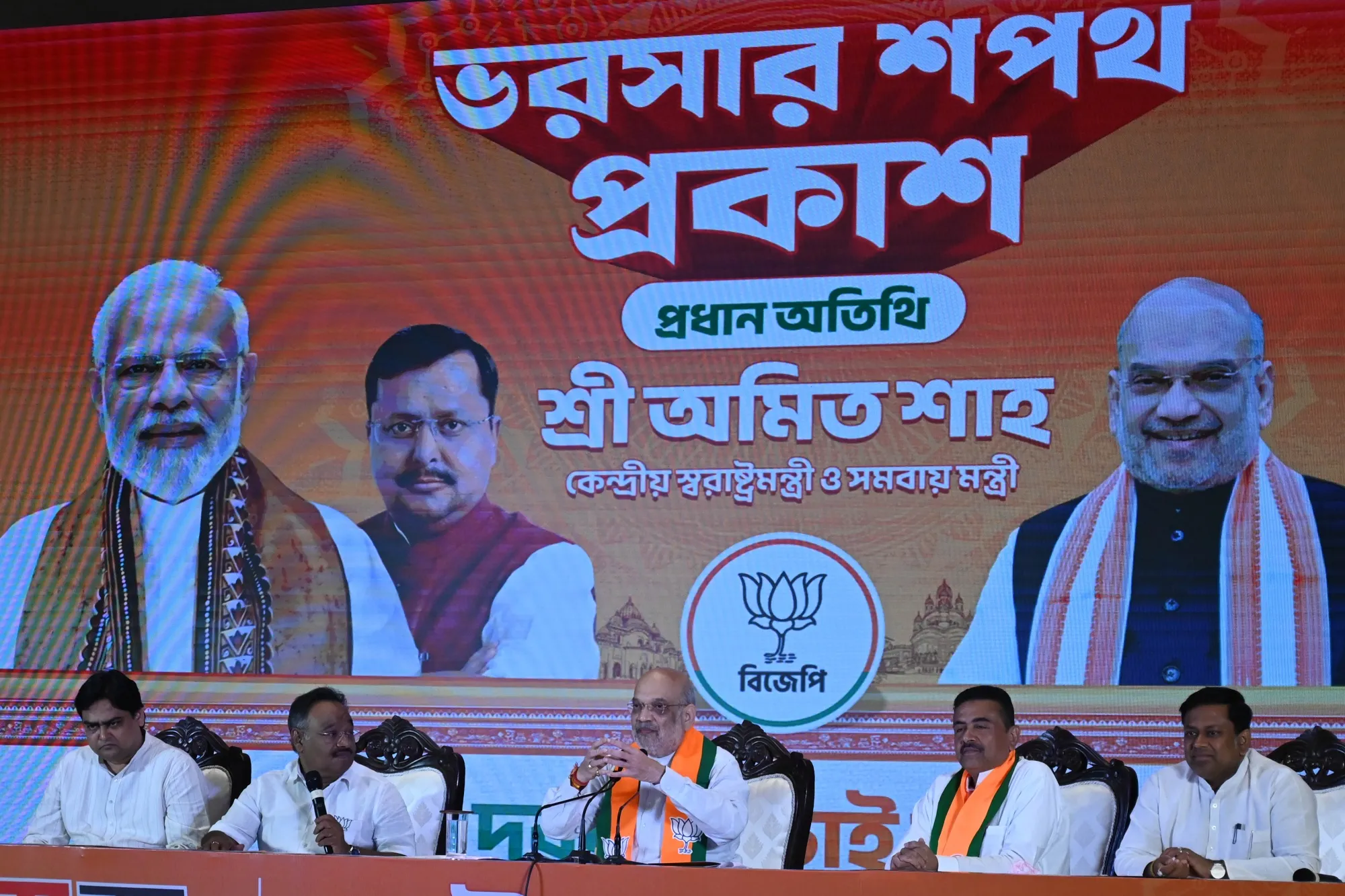 Has the BJP’s project gone as far as it conceivably can?
Photo: Samir Jana/Hindustan Times/Getty Images