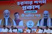 Amit Shah Releases BJP Manifesto For West Bengal 2026 Assembly Elections