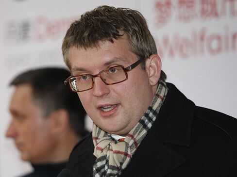 Troels Lund Poulsen