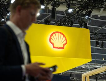 relates to Shell to Sell Singapore Oil Assets to Glencore-Indonesia JV