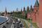 Moscow City Skylines And Residential Property