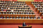 Xi Jinping, China's president, speaks during the opening of the 19th National Congress of the Communist Party of China at the Great Hall of the People.