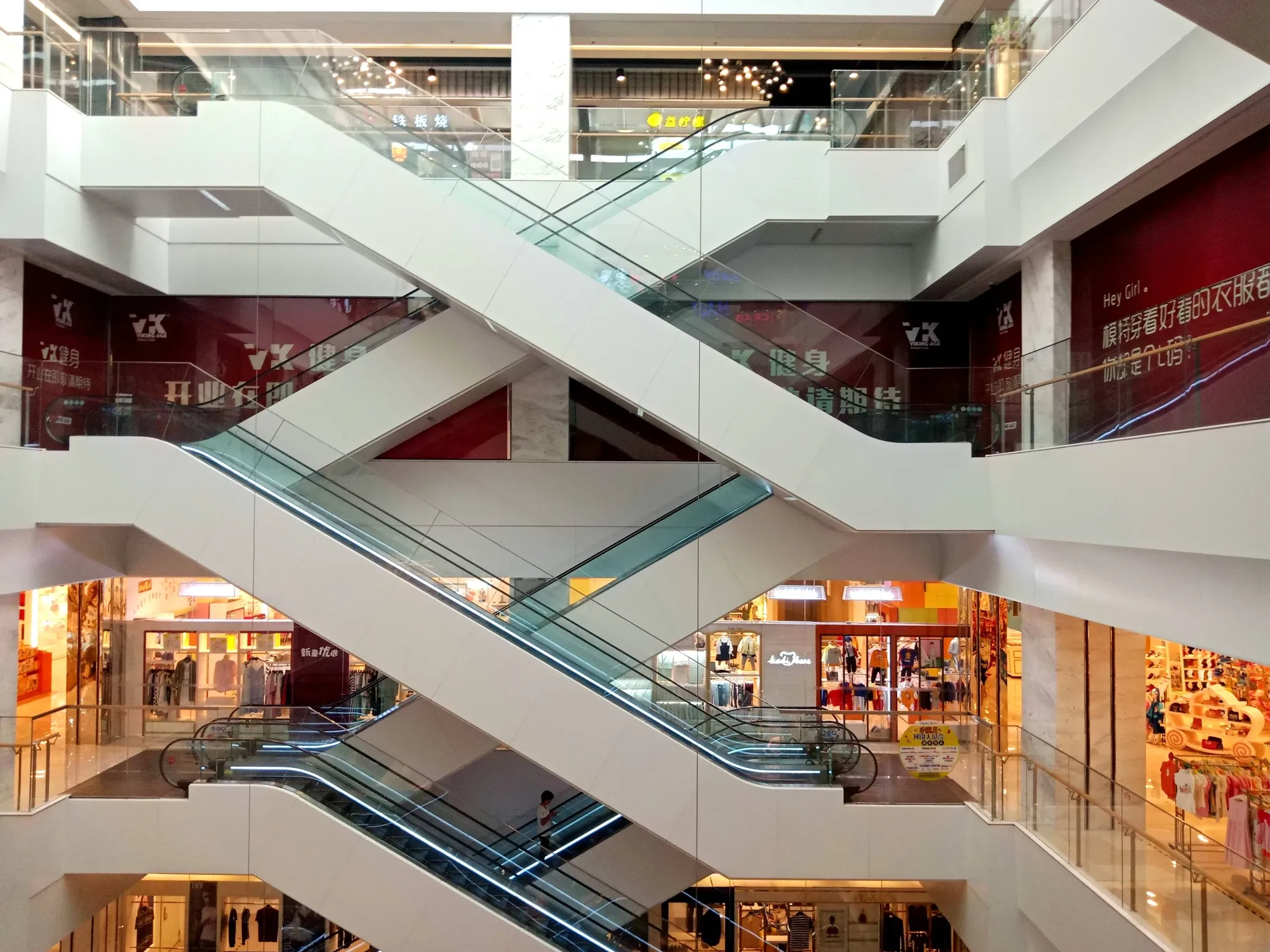 A Lotte department store in Shenyang in May 2018.