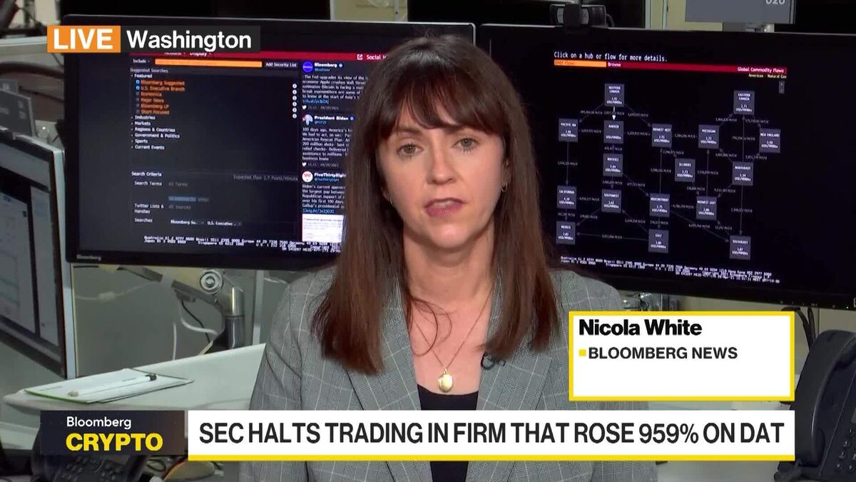SEC Prioritizes Crypto Work With CFTC