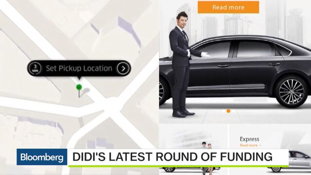 Bloomberg business news