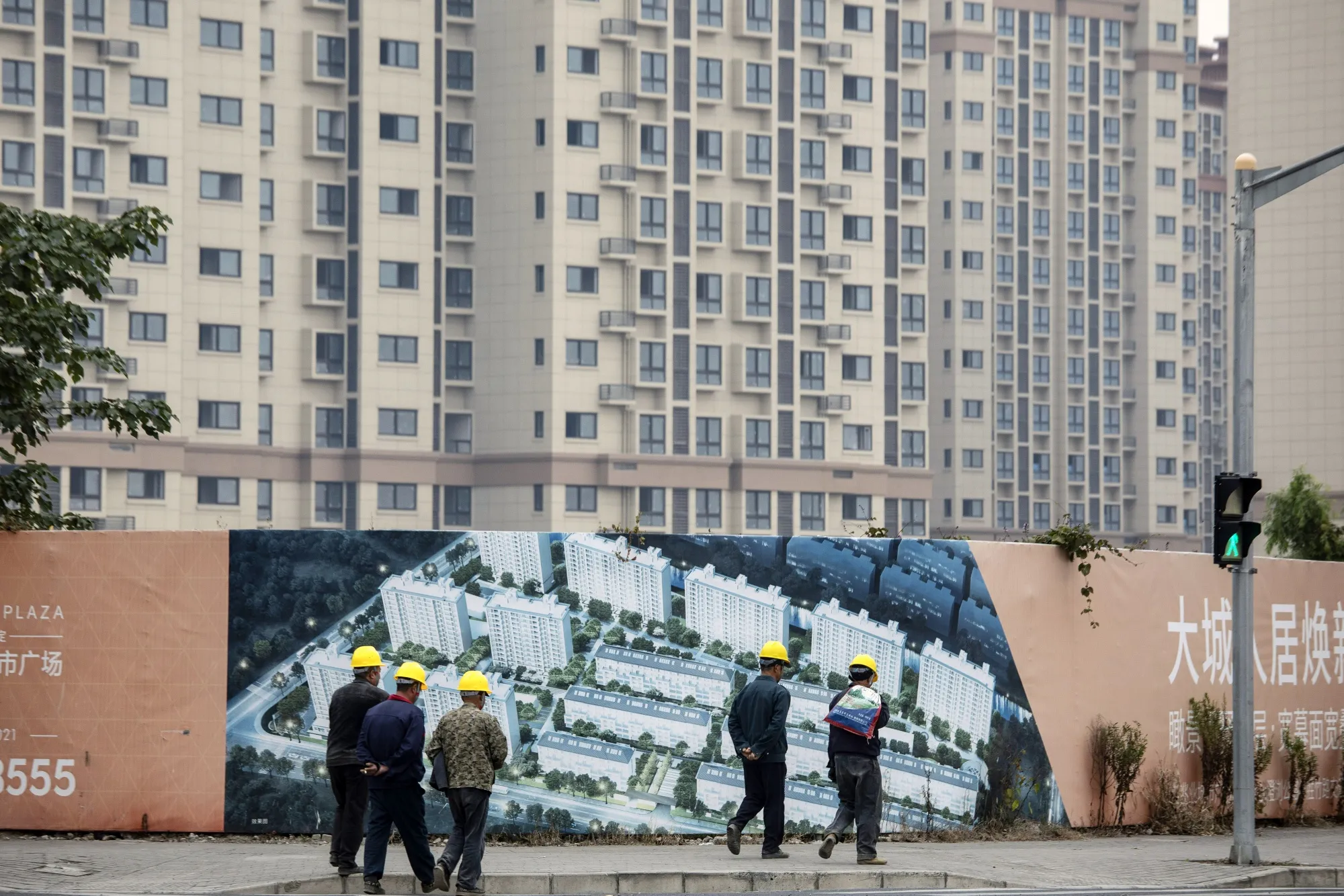 Kaisa&nbsp;Group Holdings Ltd.'s City Plaza development under construction in Shanghai, China.