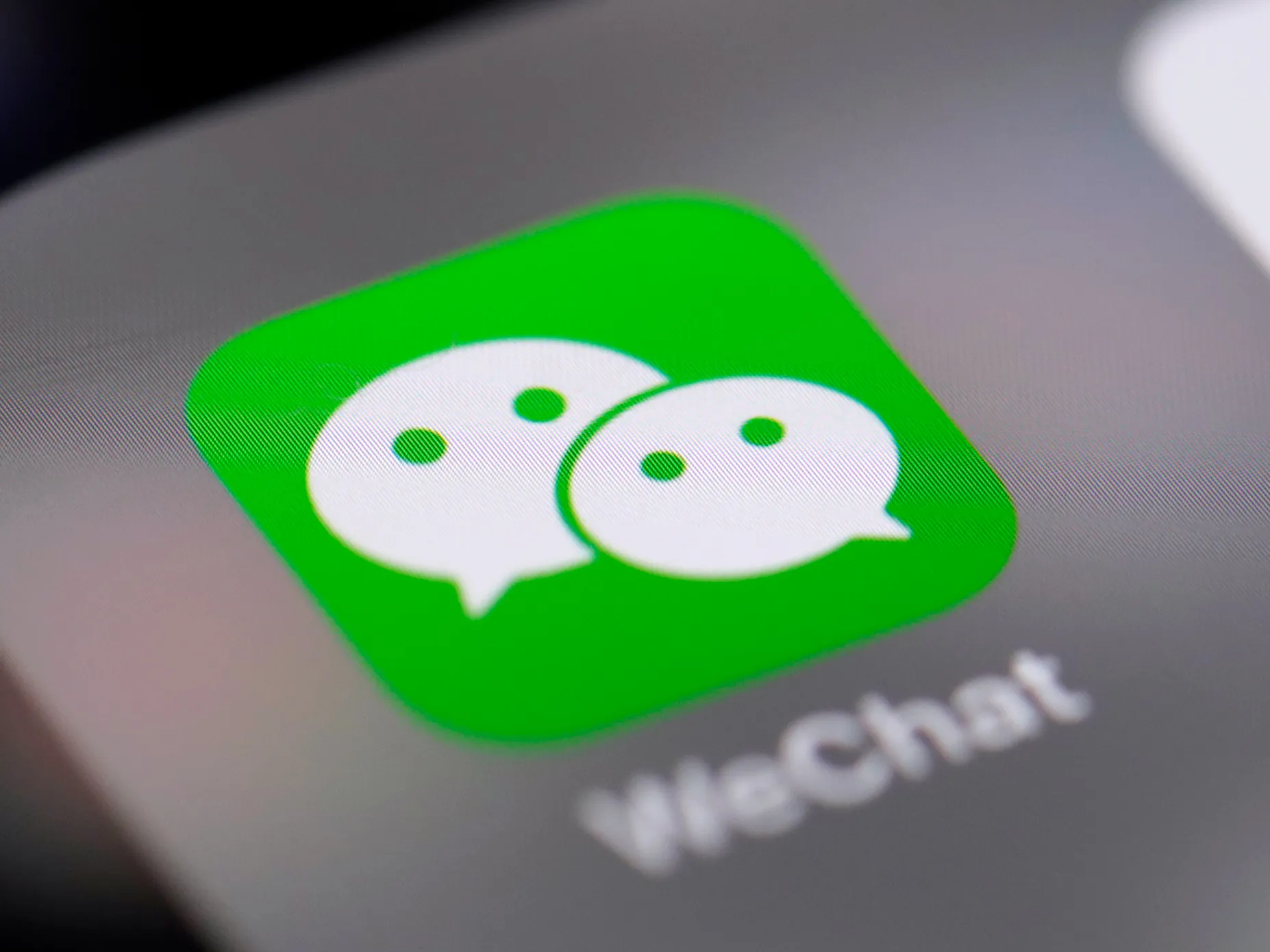 The WeChat application.