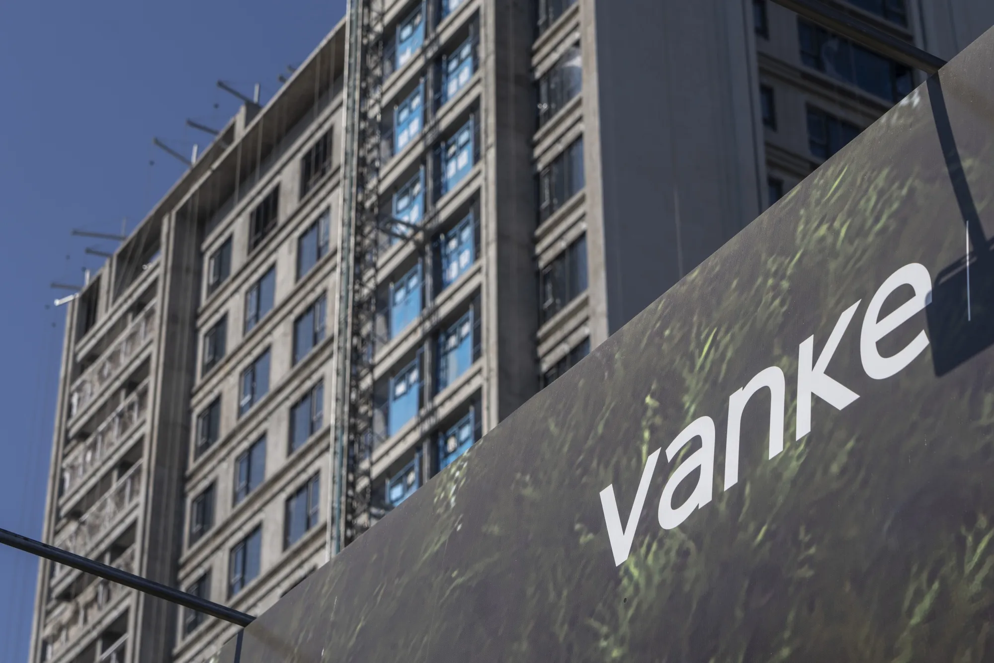 A China Vanke development in Shanghai.