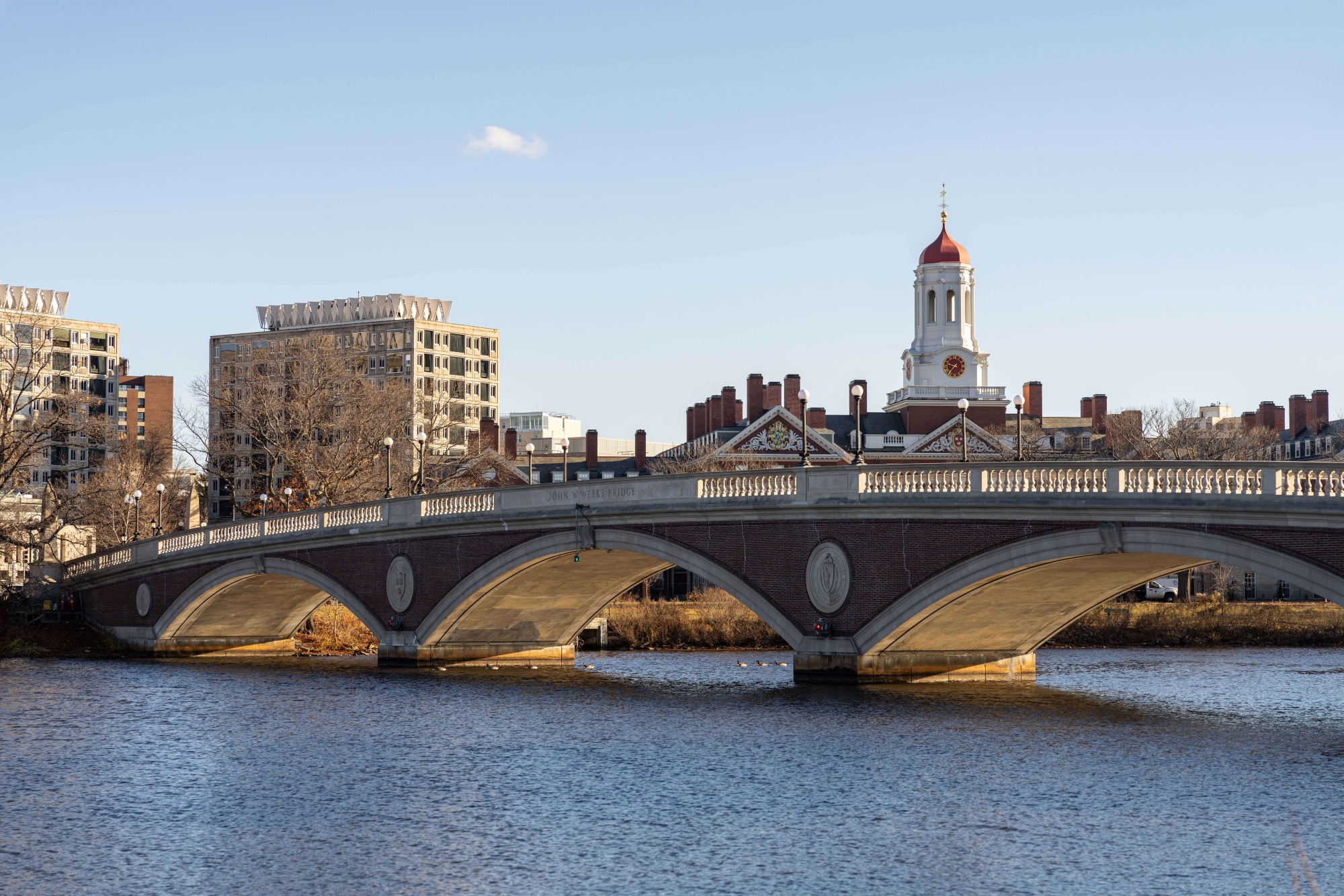 Dunster House across the Charles River on the Harvard University campus in Cambridge, Massachusetts.