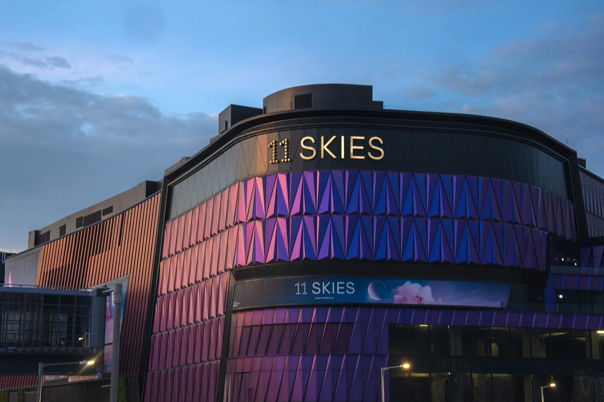The 11 Skies mall.