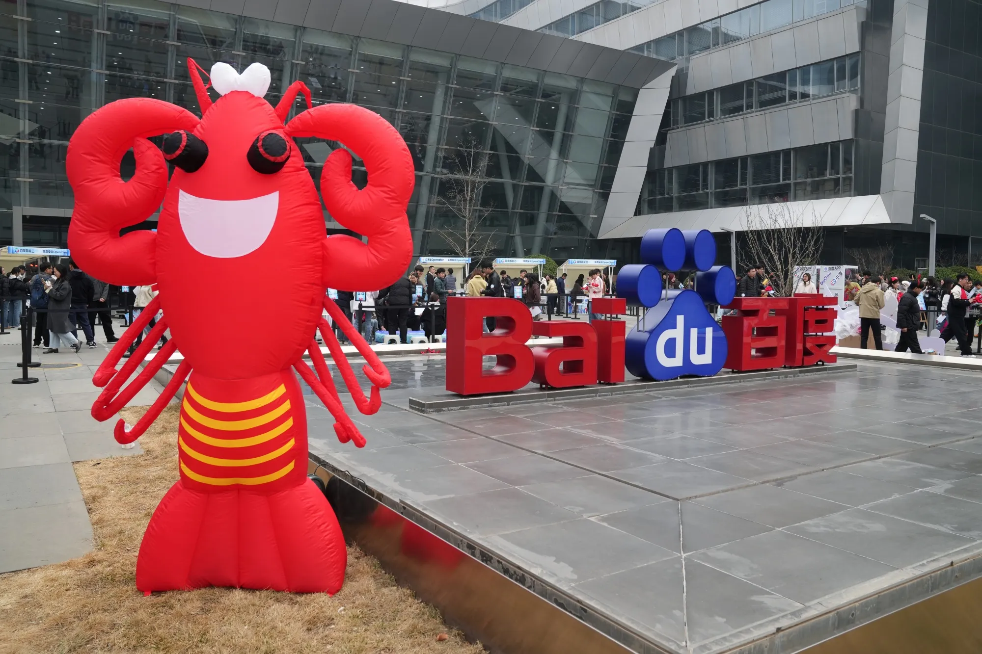 Baidu Inc.'s OpenClaw Lobster Market event in Beijing on March 17.