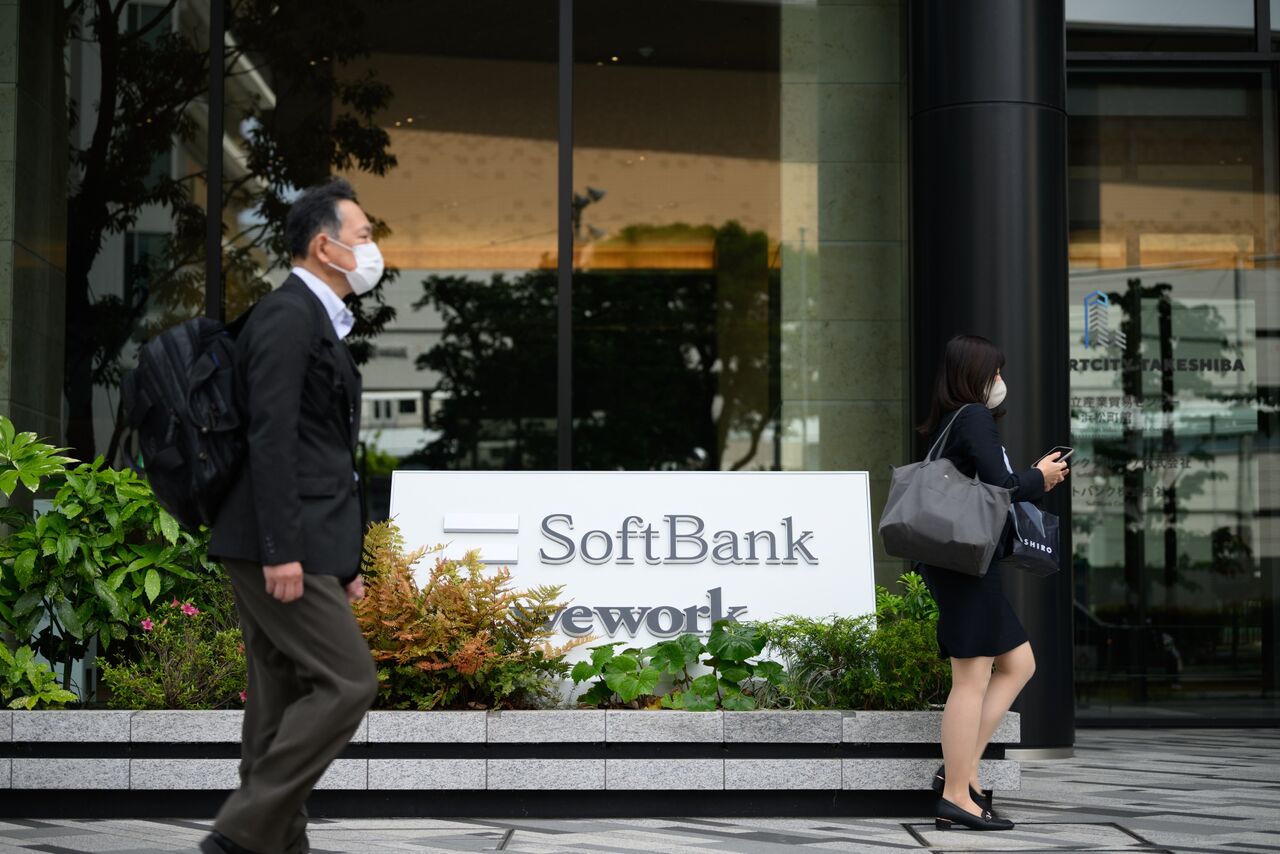 SoftBank And Symbotic Form AI-Powered Supply Chain JV - Bloomberg